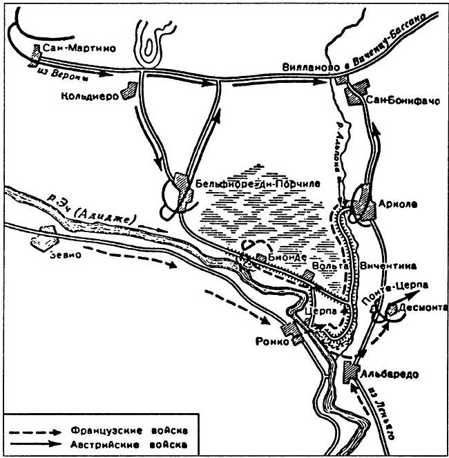 Иллюстрация к книге — Шестьдесят сражений Наполеона [i_014.jpg]