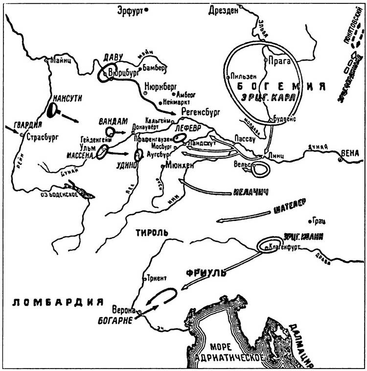 Иллюстрация к книге — Шестьдесят сражений Наполеона [i_043.jpg]