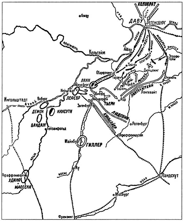 Иллюстрация к книге — Шестьдесят сражений Наполеона [i_044.jpg]