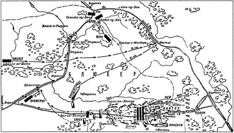 Иллюстрация к книге — Шестьдесят сражений Наполеона [i_084.jpg]