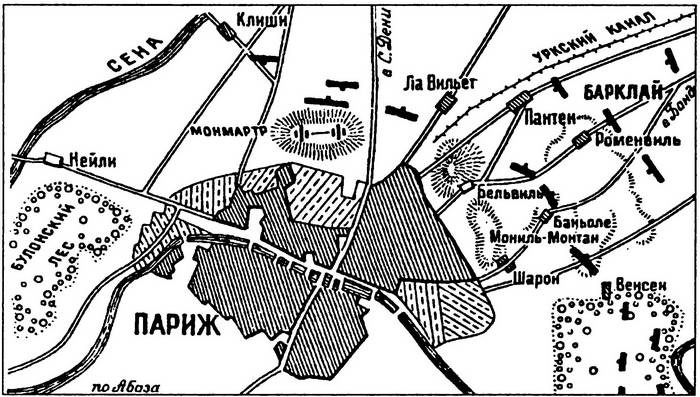 Иллюстрация к книге — Шестьдесят сражений Наполеона [i_087.jpg]