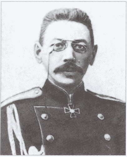 Иллюстрация к книге — Великая война. Как погибала русская армия [i_025.jpg]