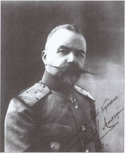 Иллюстрация к книге — Великая война. Как погибала русская армия [i_026.jpg]