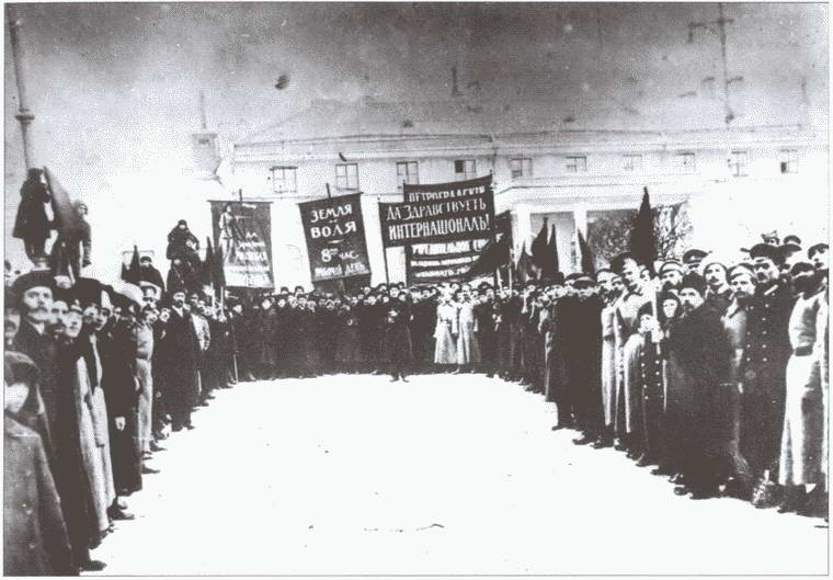 Иллюстрация к книге — Великая война. Как погибала русская армия [i_036.jpg]