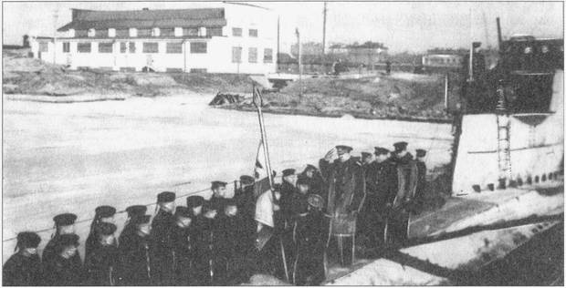 Иллюстрация к книге — Тайны подводной войны. 1914–1945 [i_076.jpg]