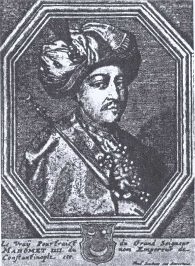 Иллюстрация к книге — Вена, 1683 [i_002.jpg]