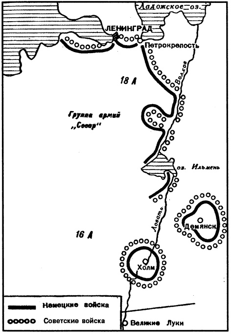 Иллюстрация к книге — Тайны Третьего Рейха. Гибель вермахта [i_004.jpg]