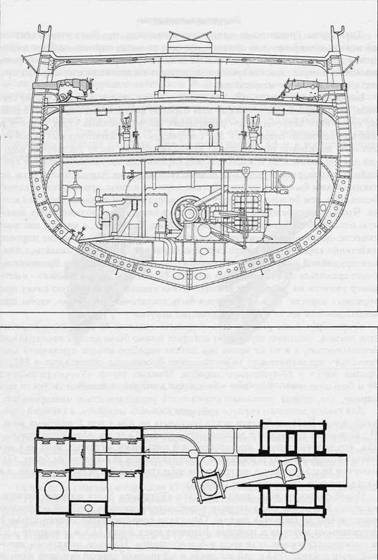 Иллюстрация к книге — Линкоры Британской империи. Часть 1. Пар, парус и броня Уцененный товар (№1) [pic_10.jpg]