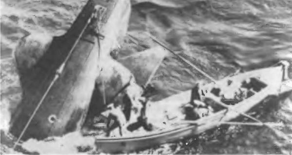 Иллюстрация к книге — Безмолвная служба [i_014.jpg]