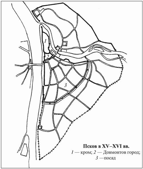 Иллюстрация к книге — Русские крепости и осадная техника VIII-XVII вв. [i_097.jpg]