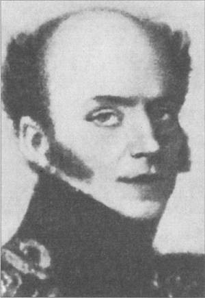 Иллюстрация к книге — Забытые битвы империи [i_017.jpg]