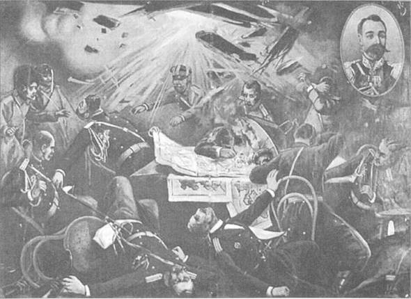 Иллюстрация к книге — Забытые битвы империи [i_040.jpg]