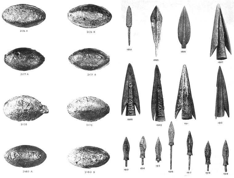 Иллюстрация к книге — Искусство осады. Знаменитые штурмы и осады античности [i_044.jpg]