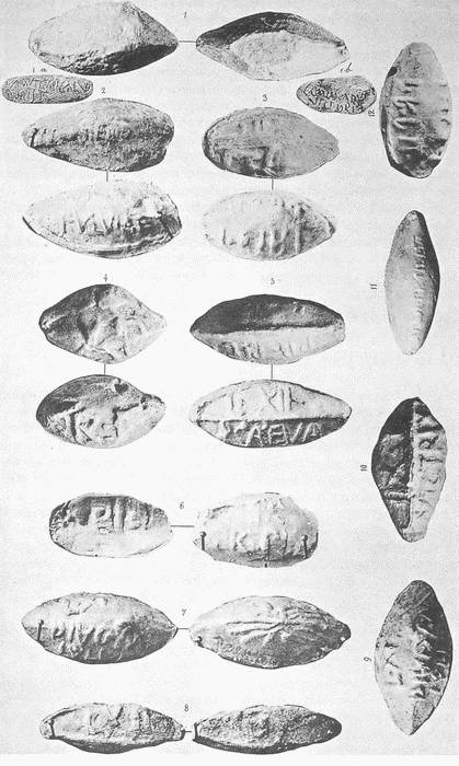 Иллюстрация к книге — Искусство осады. Знаменитые штурмы и осады античности [i_118.jpg]