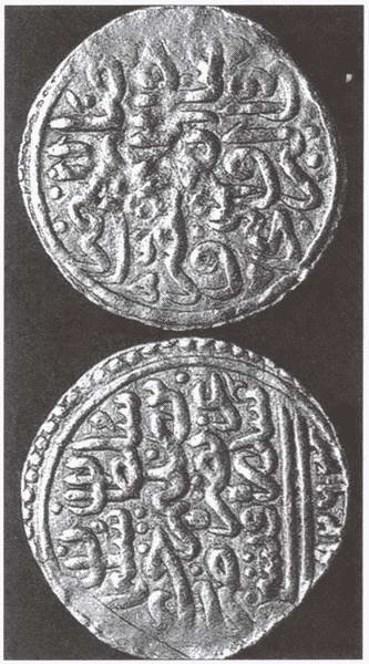 Иллюстрация к книге — Босфорская война [i_012.jpg]