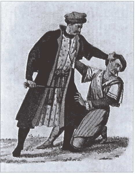 Иллюстрация к книге — Босфорская война [i_018.jpg]