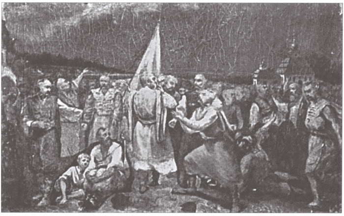 Иллюстрация к книге — Босфорская война [i_023.jpg]