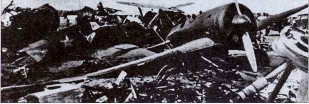 Иллюстрация к книге — Воздушная война над СССР. 1941 [i_041.jpg]