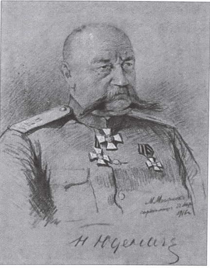 Иллюстрация к книге — Спецслужбы Белого движения. 1918-1922. Разведка [i_002.jpg]