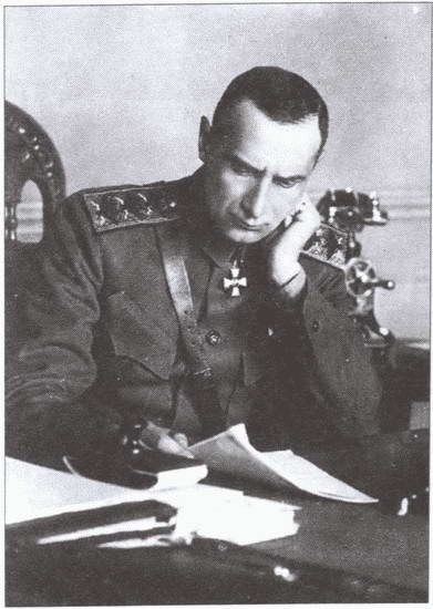 Иллюстрация к книге — Спецслужбы Белого движения. 1918-1922. Разведка [i_003.jpg]