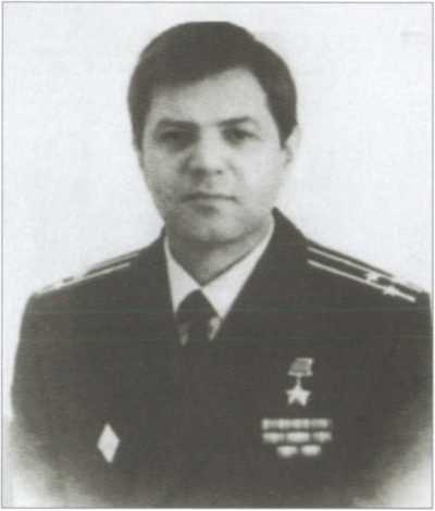 Иллюстрация к книге — "Каскад" и "Омега" [image134.jpg]