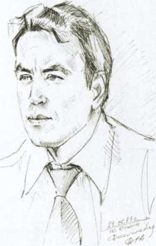 Иллюстрация к книге — "Каскад" и "Омега" [image137.jpg]