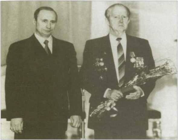 Иллюстрация к книге — "Каскад" и "Омега" [image139.jpg]