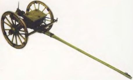 Иллюстрация к книге — Бородинская битва [i_013.jpg]