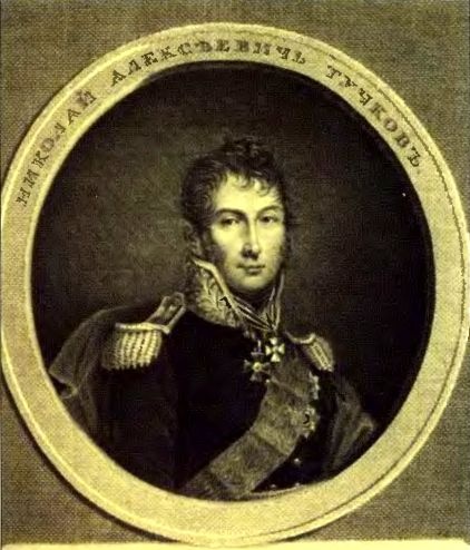 Иллюстрация к книге — Бородинская битва [i_063.jpg]