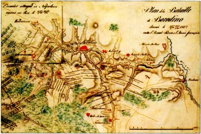 Иллюстрация к книге — Бородинская битва [i_091.jpg]