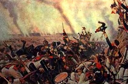 Иллюстрация к книге — Бородинская битва [i_128.jpg]