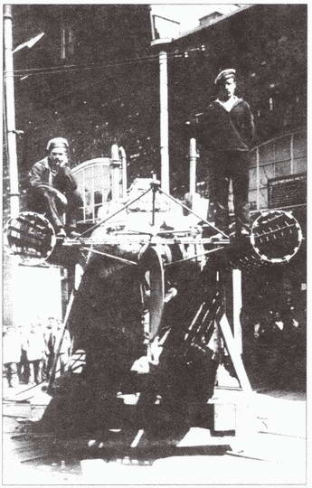 Иллюстрация к книге — Из истории Тихоокенского флота России [i_015.jpg]