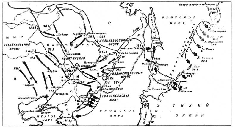 Иллюстрация к книге — Из истории Тихоокенского флота России [i_027.jpg]