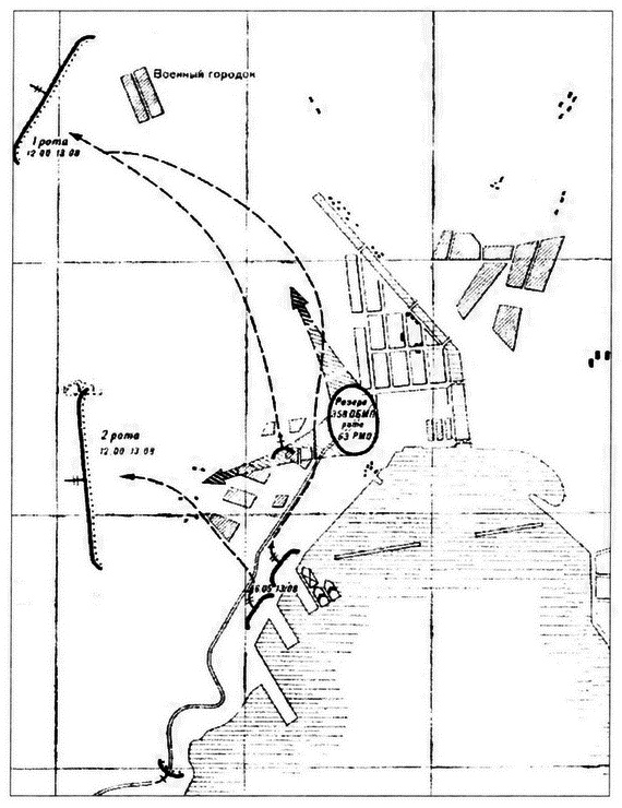 Иллюстрация к книге — Из истории Тихоокенского флота России [i_029.jpg]