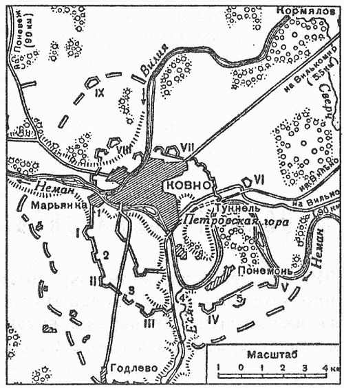 Иллюстрация к книге — Твердыни России. От Новгорода до Порт-Артура [i_041.jpg]