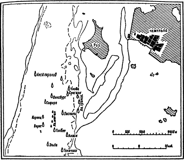 Иллюстрация к книге — Падение Порт-Артура [i_003.jpg]