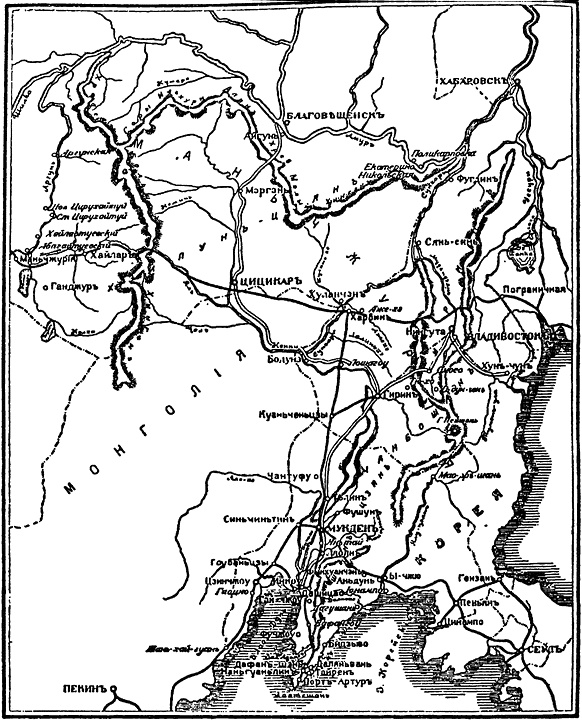 Иллюстрация к книге — Падение Порт-Артура [i_005.jpg]