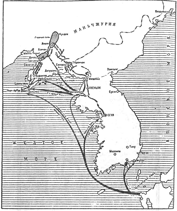 Иллюстрация к книге — Падение Порт-Артура [i_007.jpg]