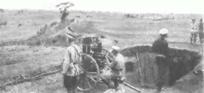 Иллюстрация к книге — Падение Порт-Артура [i_043.jpg]