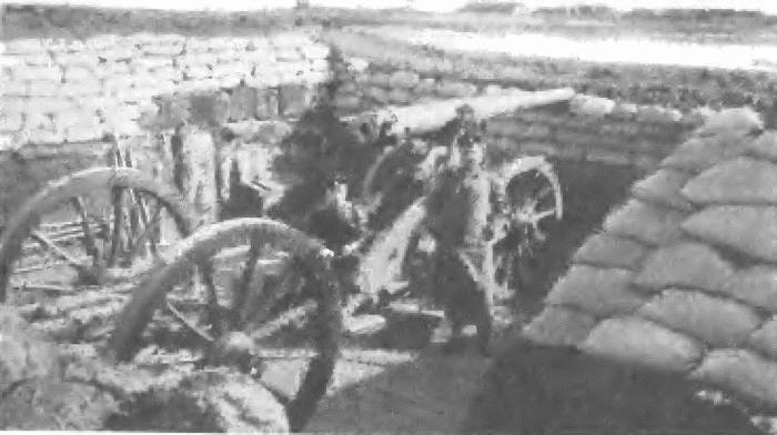 Иллюстрация к книге — Падение Порт-Артура [i_045.jpg]