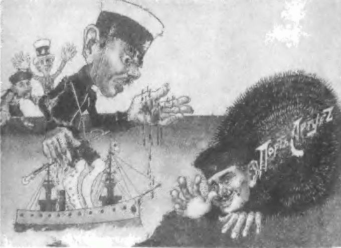 Иллюстрация к книге — Падение Порт-Артура [i_069.jpg]