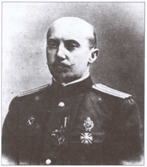 Иллюстрация к книге — Страсти по адмиралу Кетлинскому [i_003.jpg]