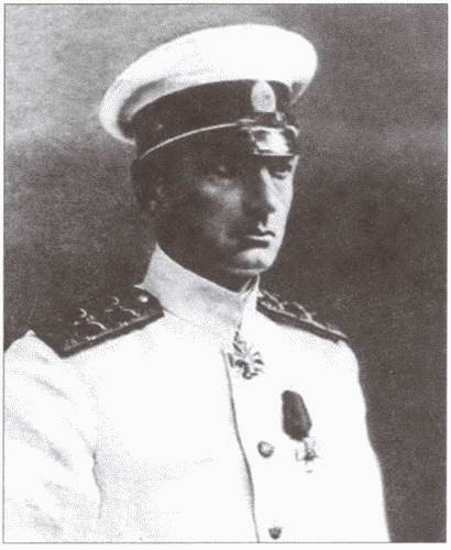 Иллюстрация к книге — Страсти по адмиралу Кетлинскому [i_016.jpg]