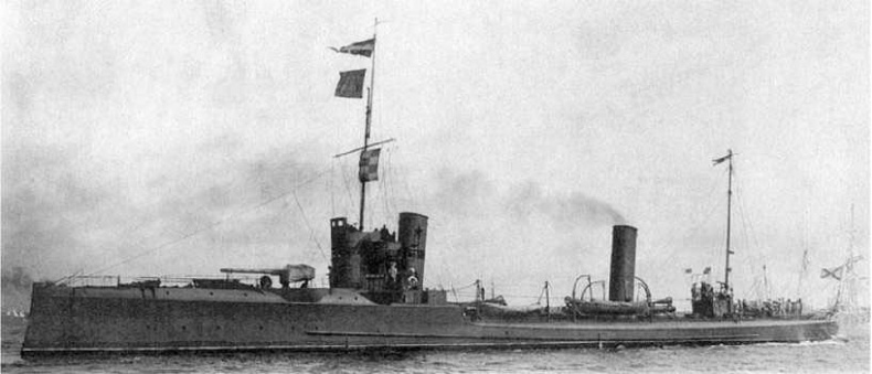 Иллюстрация к книге — Дело "Памяти Азова" [i_022.jpg]