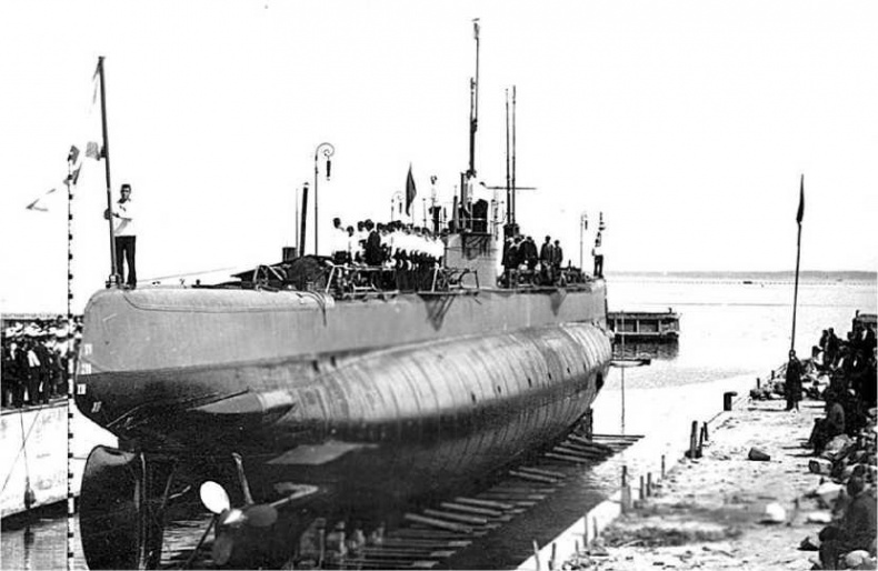 Иллюстрация к книге — Дело "Памяти Азова" [i_025.jpg]