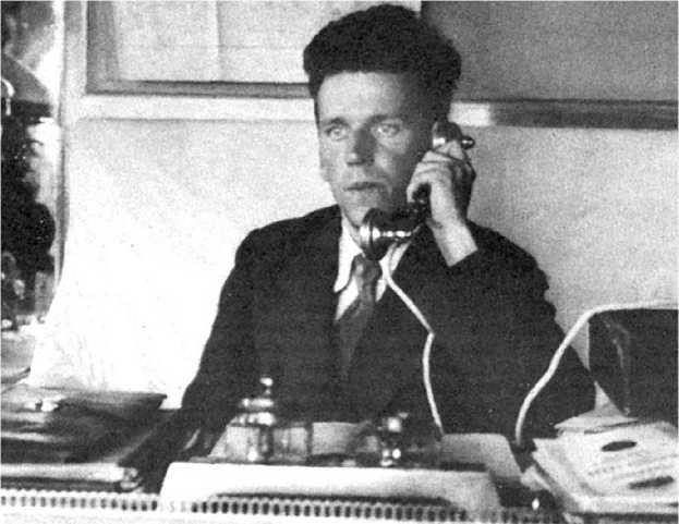 Иллюстрация к книге — Дело "Памяти Азова" [i_029.jpg]