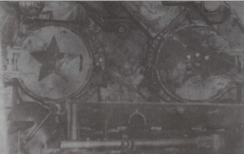 Иллюстрация к книге — "Спасите наши души!". Неизвестные страницы истории советского ВМФ [img3231.jpg]