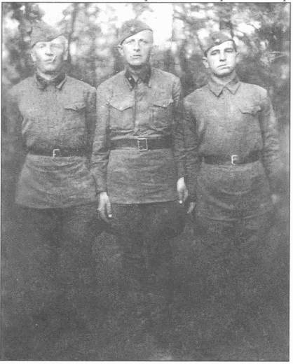 Иллюстрация к книге — Трагедия сорок первого. Документы и размышления [i_006.jpg]