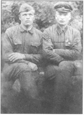 Иллюстрация к книге — Трагедия сорок первого. Документы и размышления [i_008.jpg]