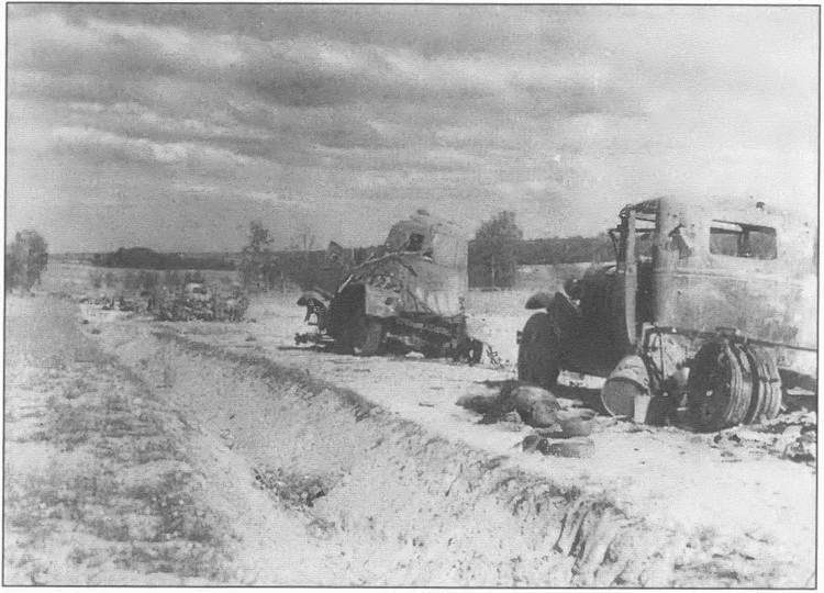 Иллюстрация к книге — Трагедия сорок первого. Документы и размышления [i_014.jpg]